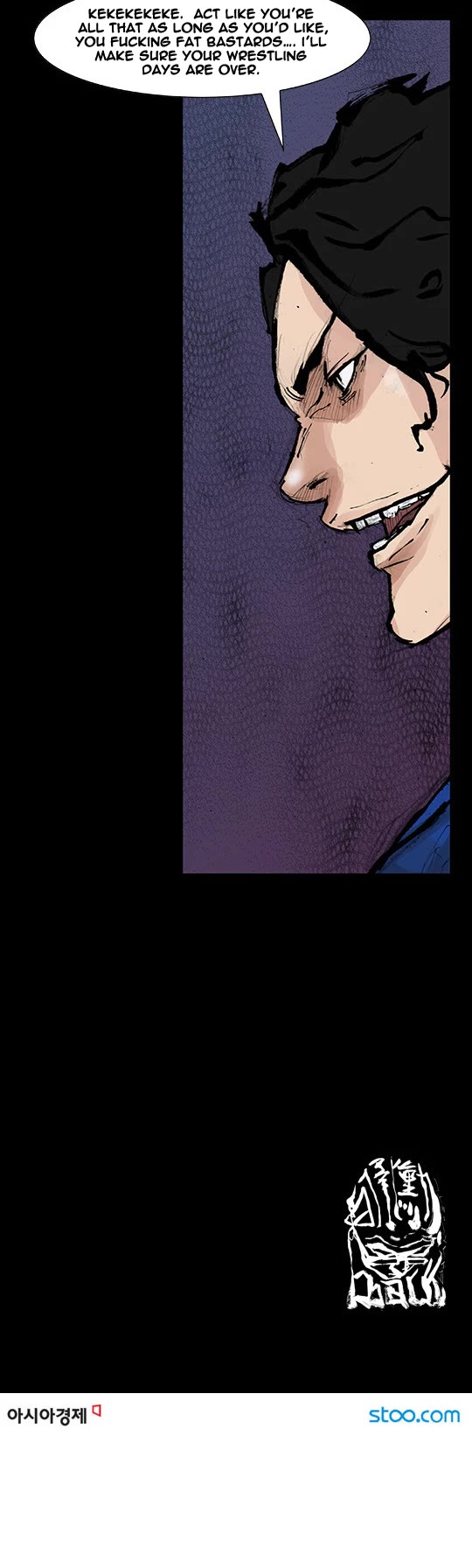 Dokgo Rewind Chapter 150 page 9 - Chapter 150