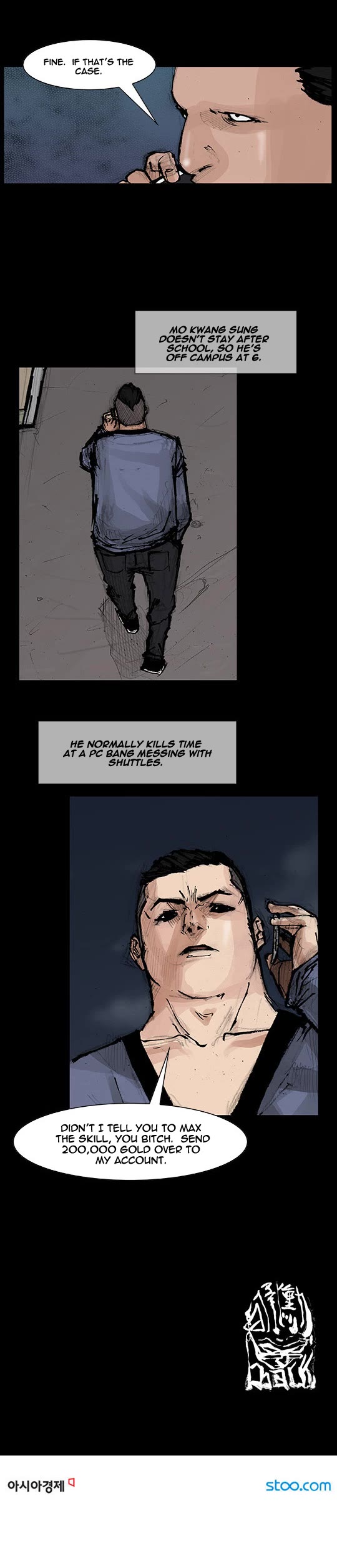 Dokgo Rewind Chapter 154 page 9 - Chapter 154