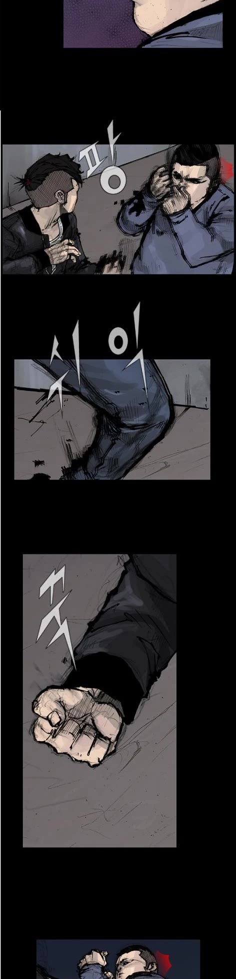 Dokgo Rewind Chapter 155 page 5 - Chapter 155