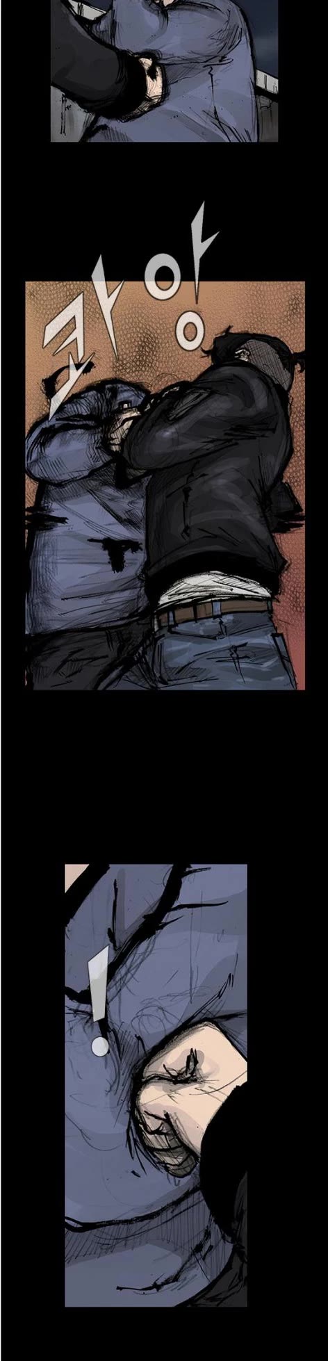 Dokgo Rewind Chapter 155 page 6 - Chapter 155