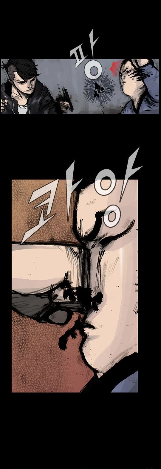 Dokgo Rewind Chapter 156 page 8 - Chapter 156