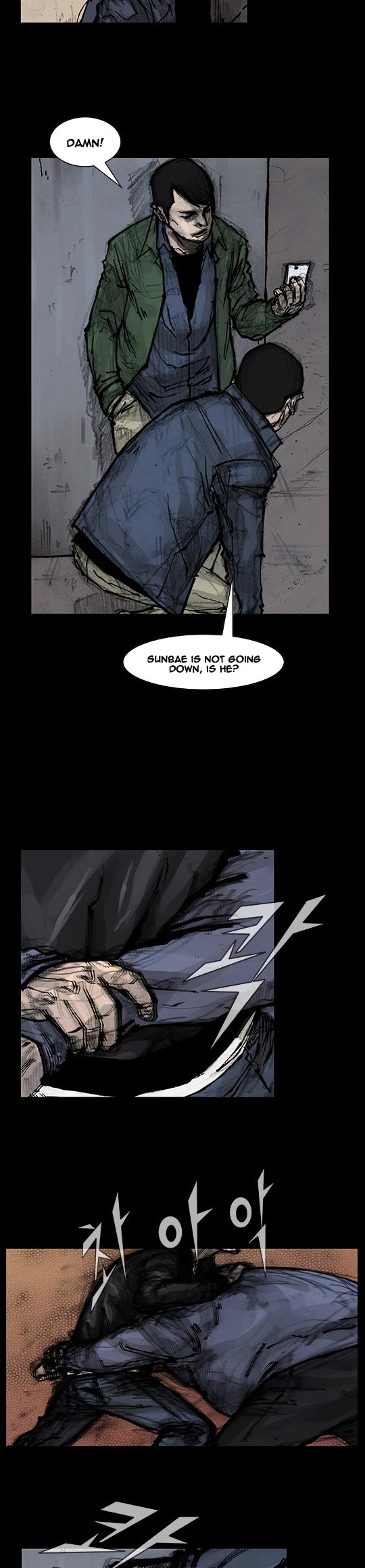 Dokgo Rewind Chapter 157 page 5 - Chapter 157