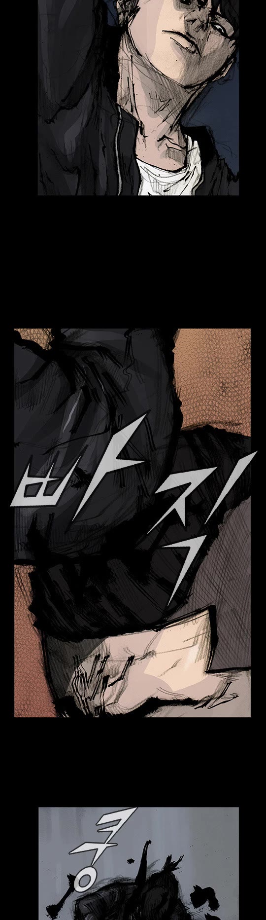 Dokgo Rewind Chapter 157 page 8 - Chapter 157