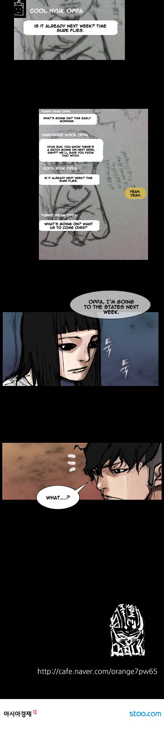 Dokgo Rewind Chapter 158 page 9 - Chapter 158