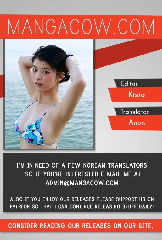 Dokgo Rewind Chapter 159 page 1 - Chapter 159