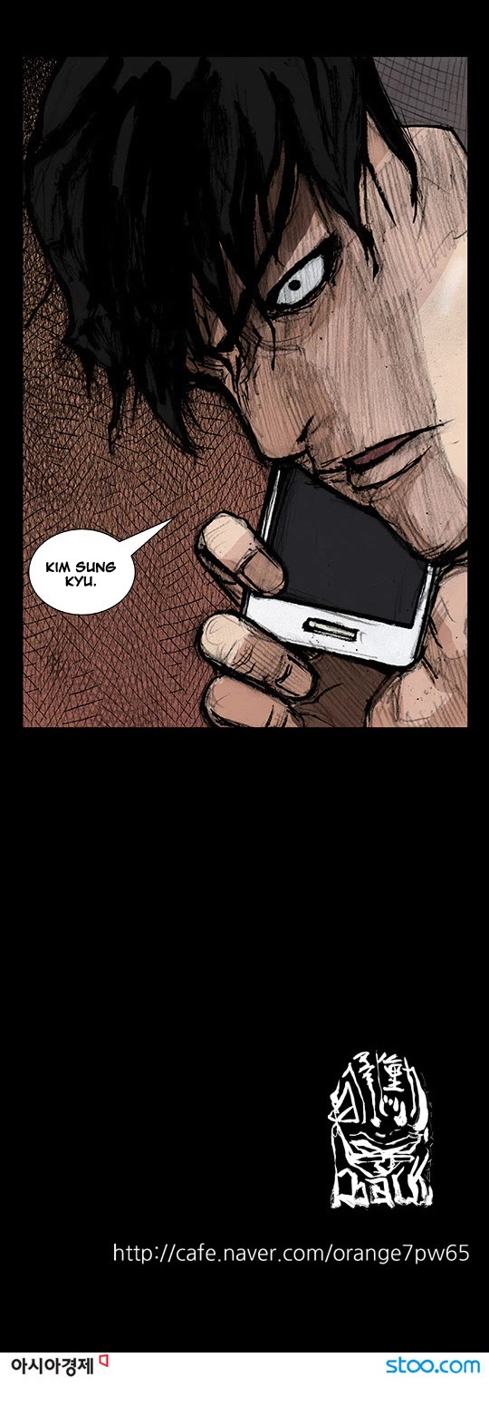 Dokgo Rewind Chapter 159 page 9 - Chapter 159