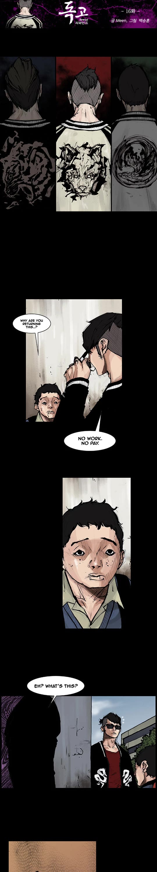 Dokgo Rewind Chapter 16 page 2 - Chapter 16