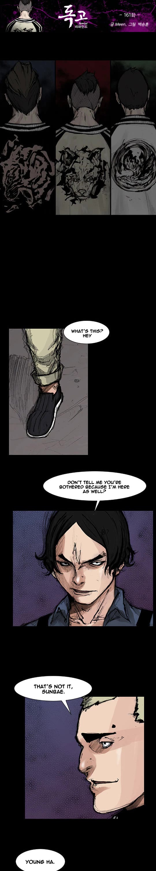 Dokgo Rewind Chapter 161 page 2 - Chapter 161