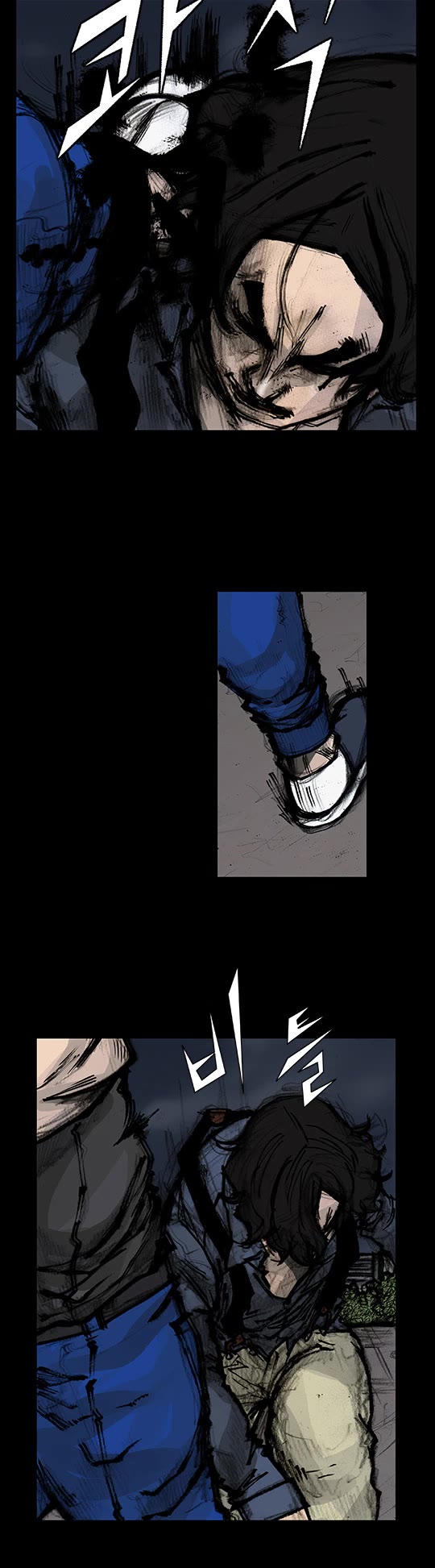 Dokgo Rewind Chapter 164 page 6 - Chapter 164