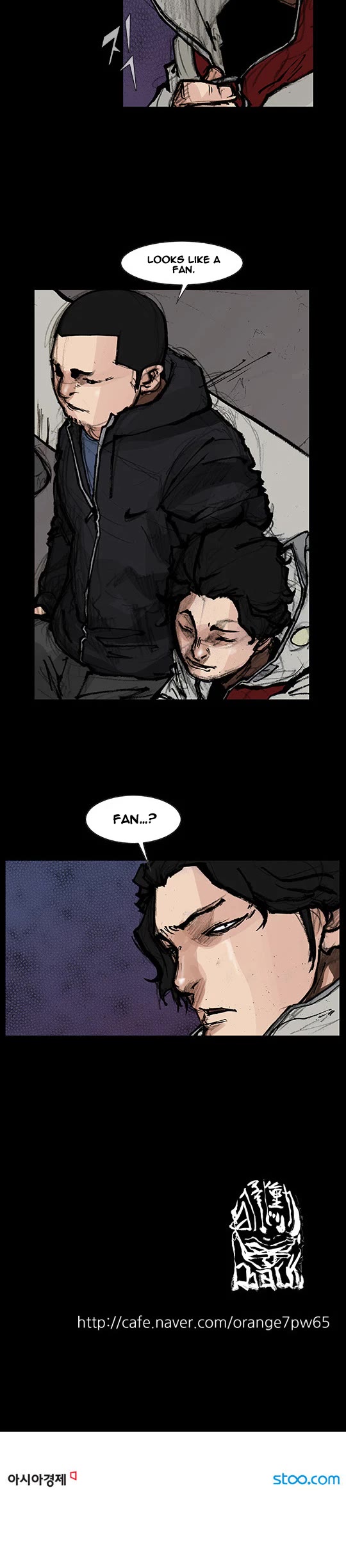 Dokgo Rewind Chapter 165 page 8 - Chapter 165