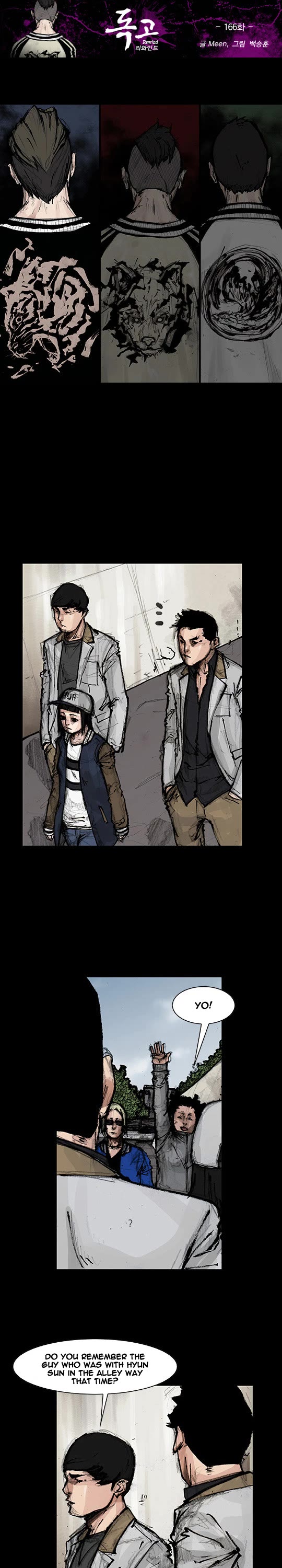 Dokgo Rewind Chapter 166 page 2 - Chapter 166