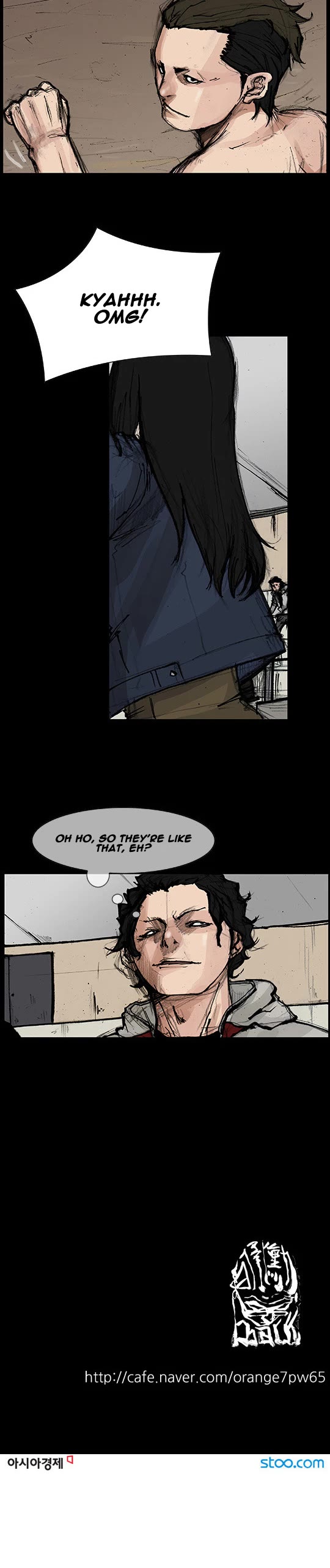 Dokgo Rewind Chapter 166 page 8 - Chapter 166
