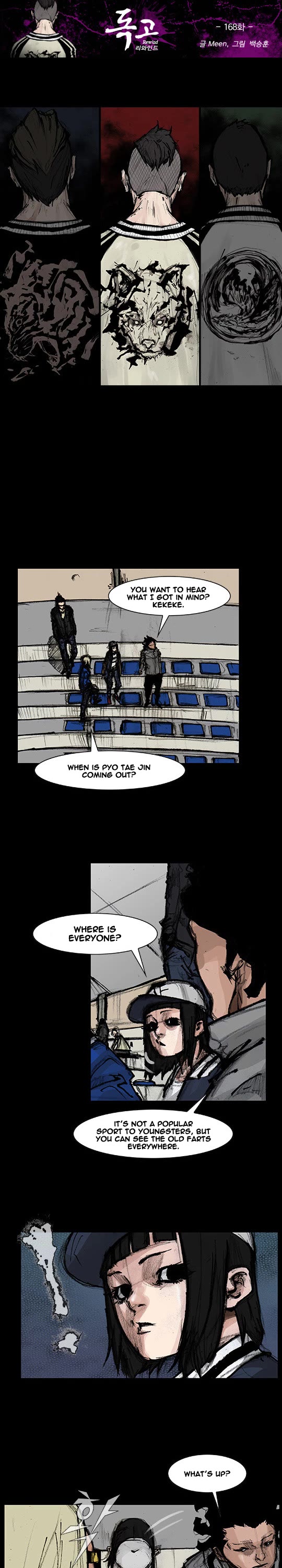 Dokgo Rewind Chapter 168 page 2 - Chapter 168
