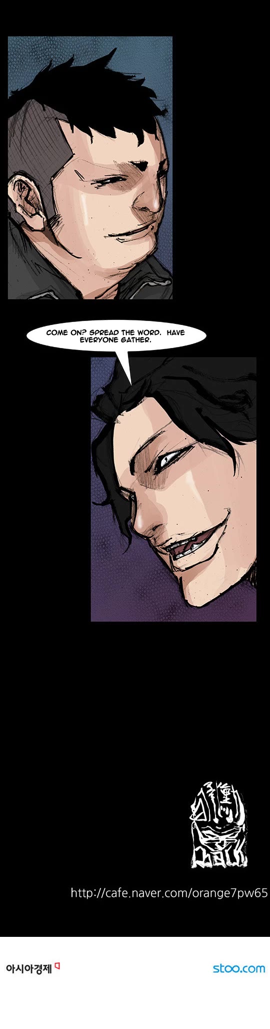 Dokgo Rewind Chapter 168 page 9 - Chapter 168
