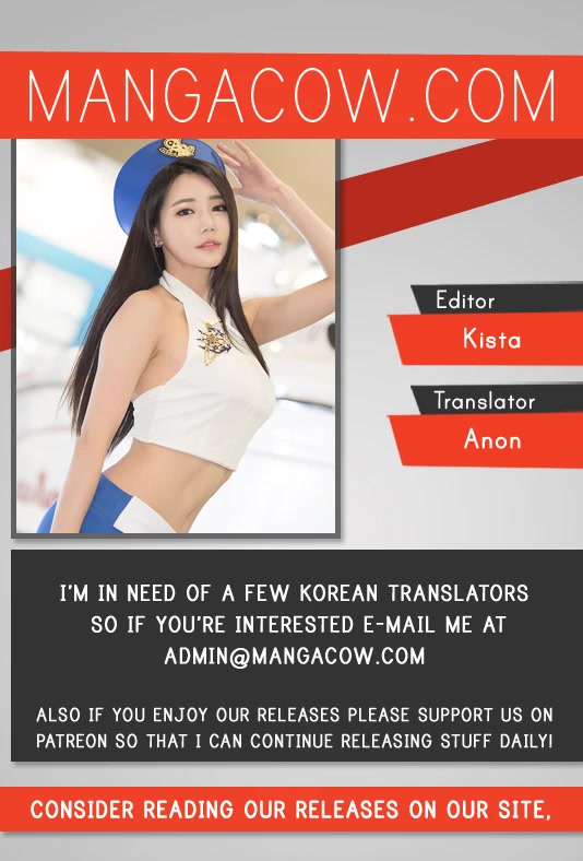 Dokgo Rewind Chapter 169 page 1 - Chapter 169