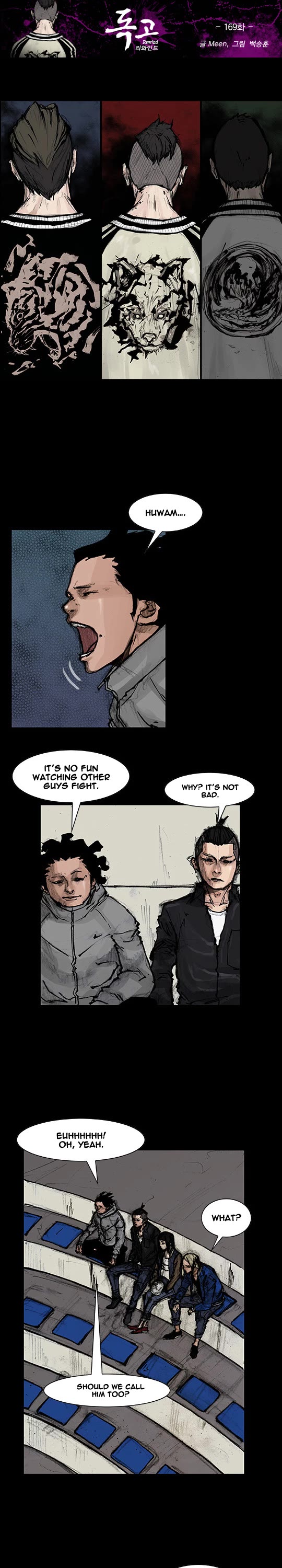 Dokgo Rewind Chapter 169 page 2 - Chapter 169
