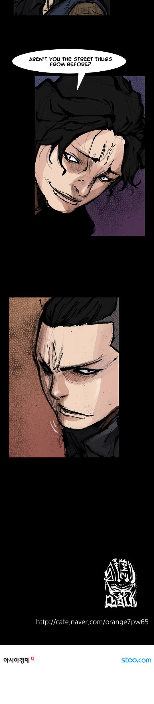 Dokgo Rewind Chapter 169 page 9 - Chapter 169