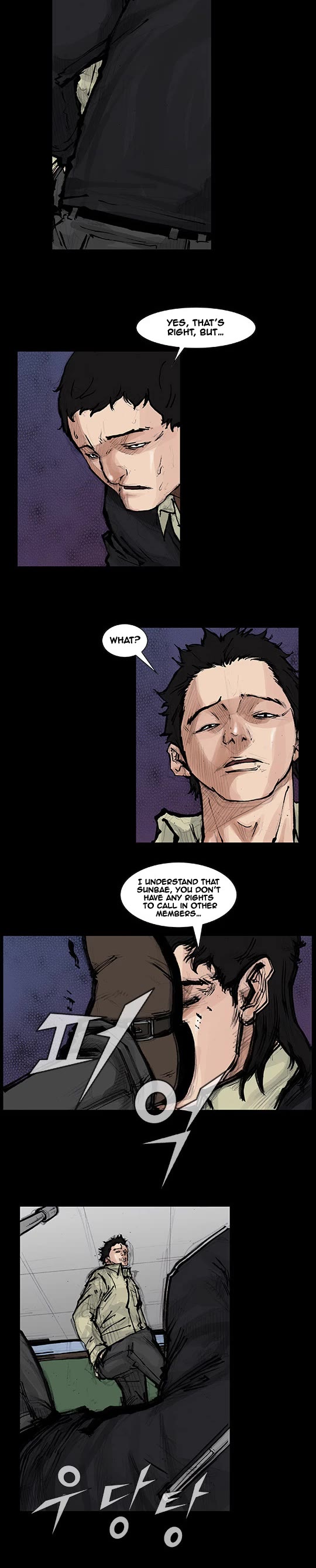 Dokgo Rewind Chapter 17 page 6 - Chapter 17