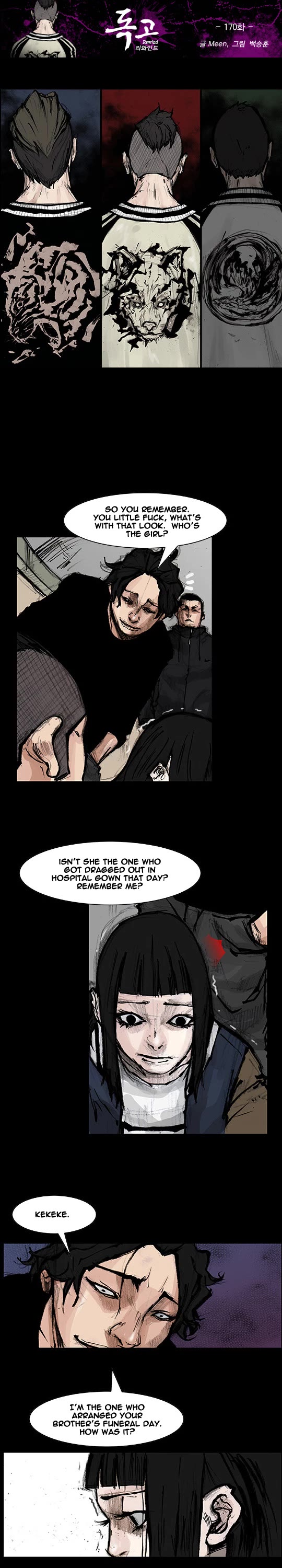 Dokgo Rewind Chapter 170 page 2 - Chapter 170
