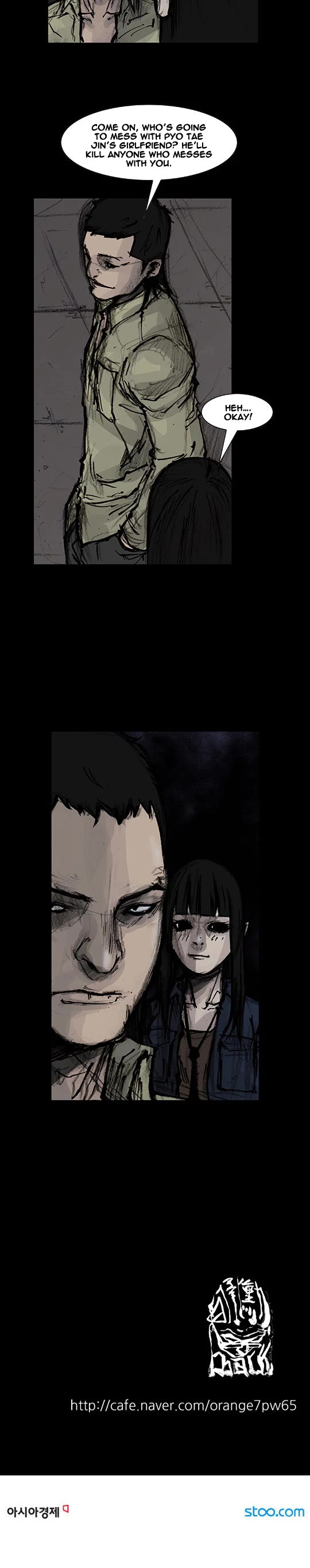 Dokgo Rewind Chapter 171 page 9 - Chapter 171
