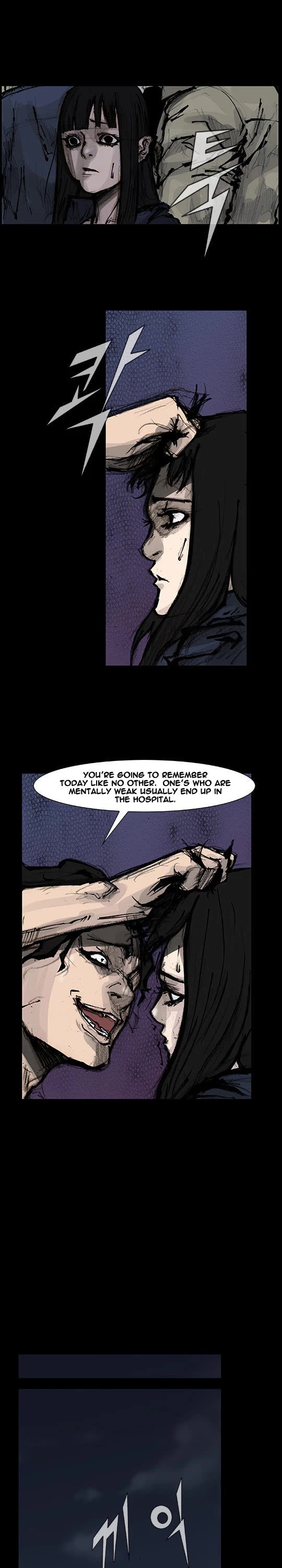 Dokgo Rewind Chapter 172 page 7 - Chapter 172