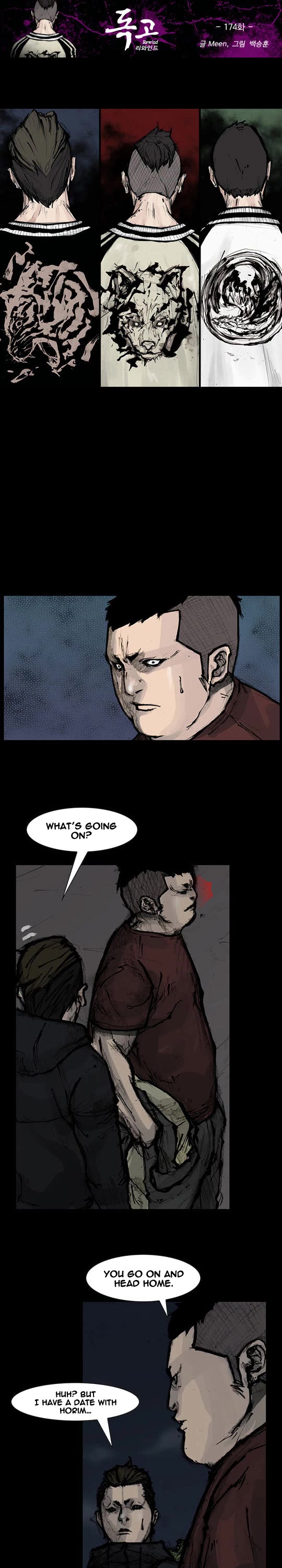 Dokgo Rewind Chapter 174 page 2 - Chapter 174