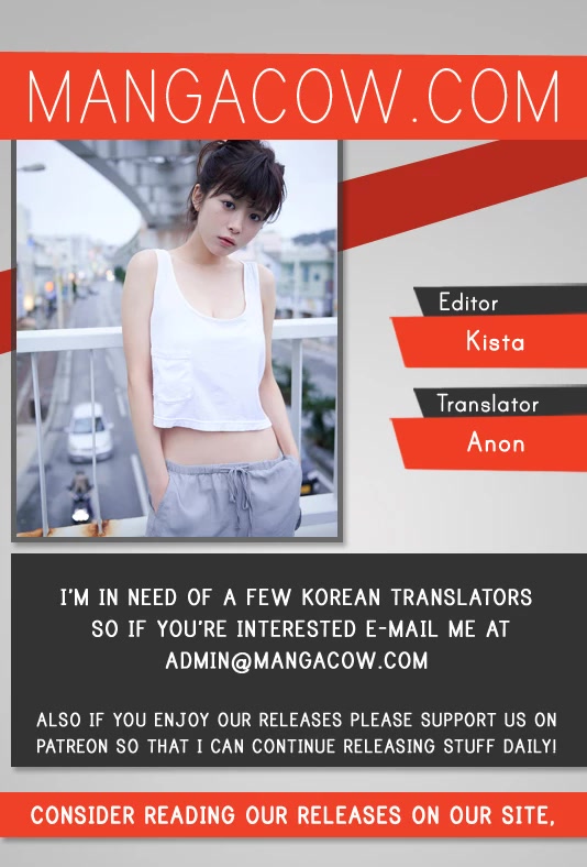 Dokgo Rewind Chapter 175 page 1 - Chapter 175