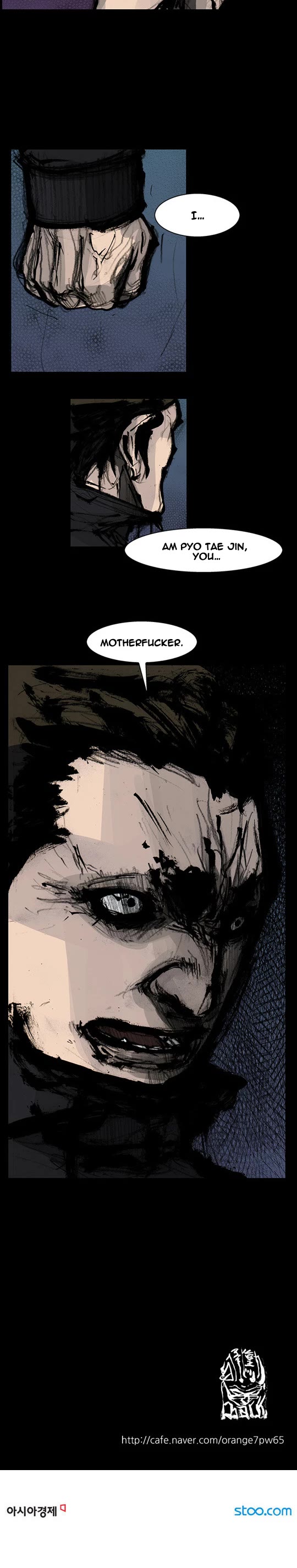 Dokgo Rewind Chapter 175 page 8 - Chapter 175
