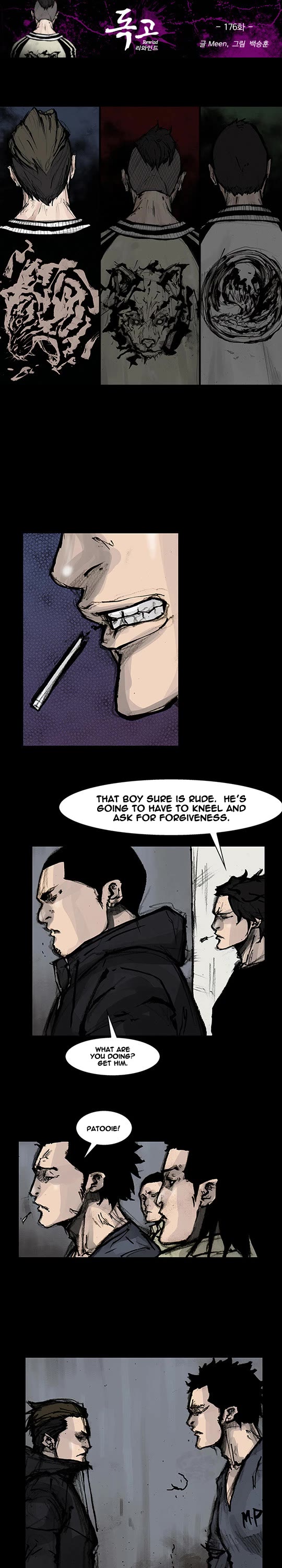 Dokgo Rewind Chapter 176 page 2 - Chapter 176
