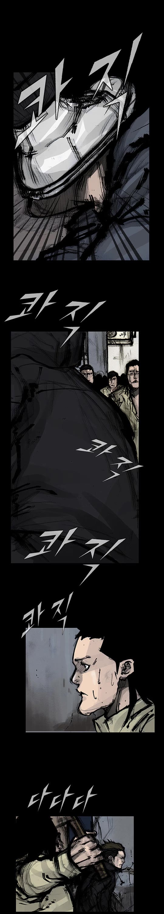 Dokgo Rewind Chapter 176 page 4 - Chapter 176