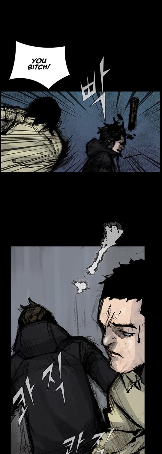 Dokgo Rewind Chapter 176 page 5 - Chapter 176