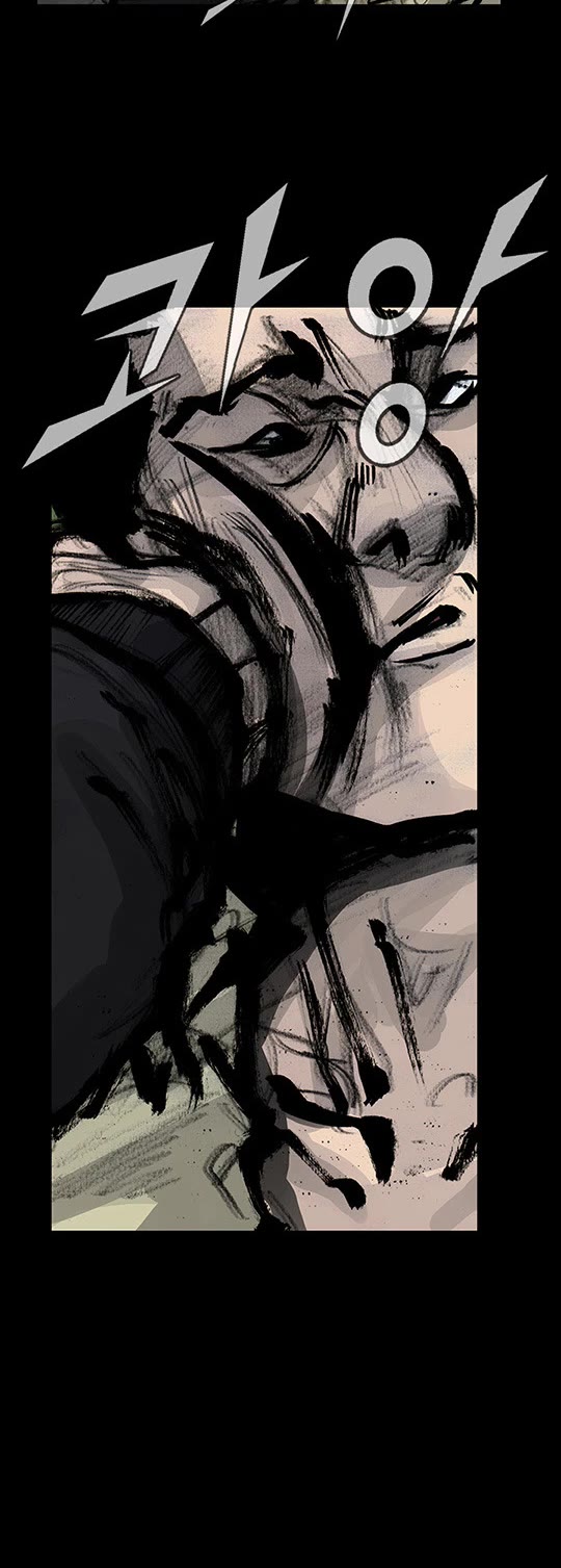 Dokgo Rewind Chapter 176 page 6 - Chapter 176