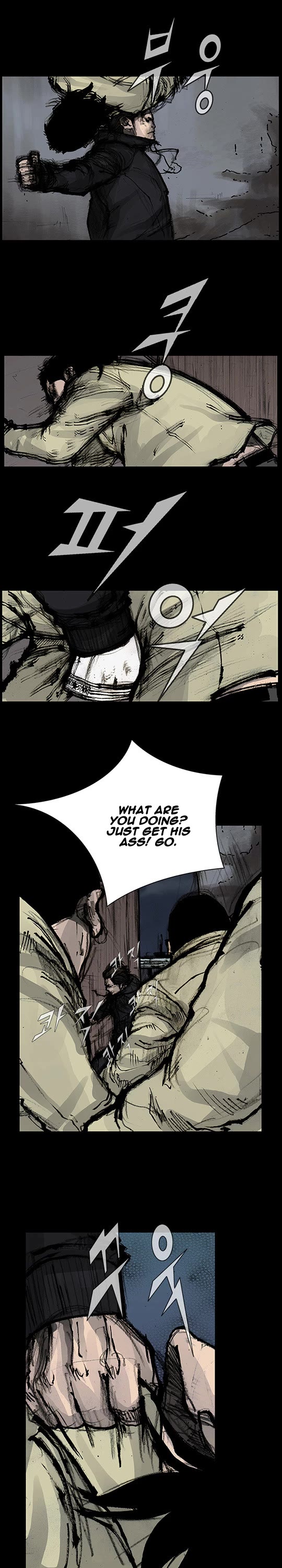 Dokgo Rewind Chapter 176 page 7 - Chapter 176