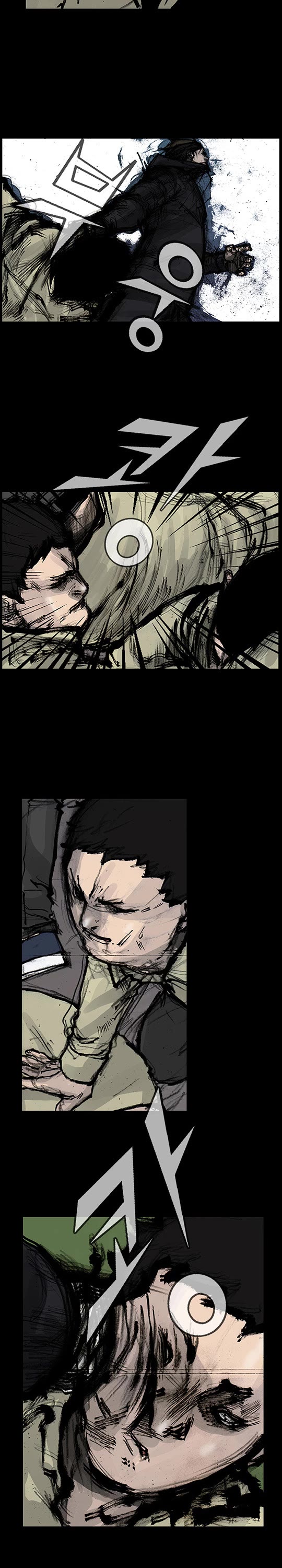 Dokgo Rewind Chapter 176 page 8 - Chapter 176