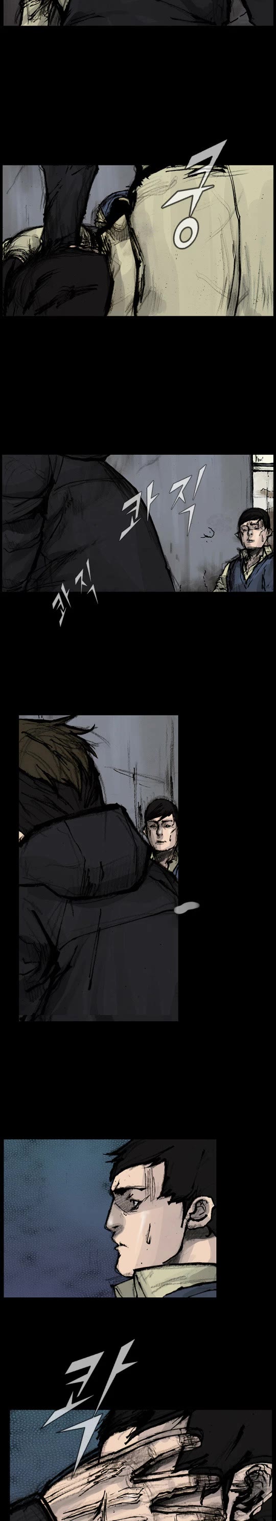 Dokgo Rewind Chapter 177 page 3 - Chapter 177