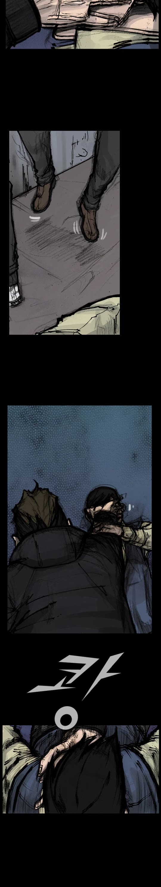 Dokgo Rewind Chapter 177 page 4 - Chapter 177