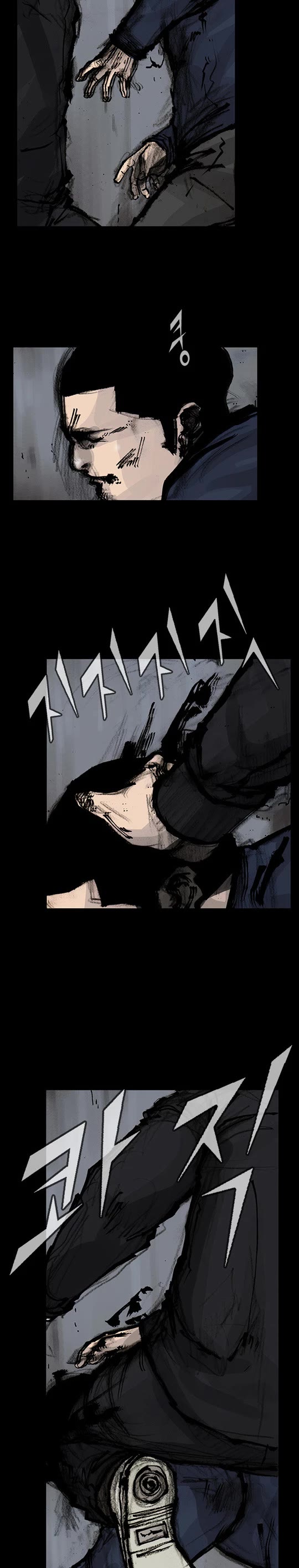 Dokgo Rewind Chapter 177 page 7 - Chapter 177