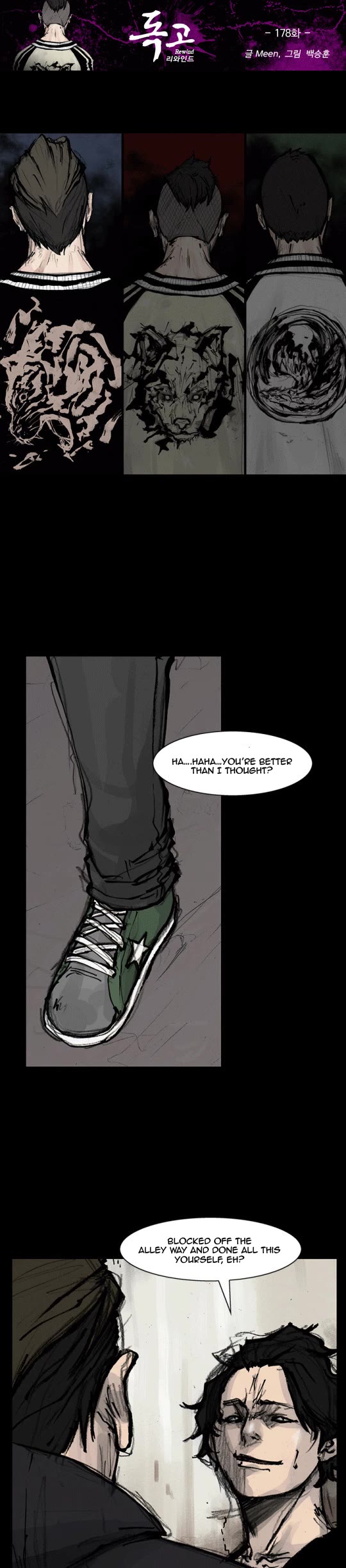Dokgo Rewind Chapter 178 page 2 - Chapter 178