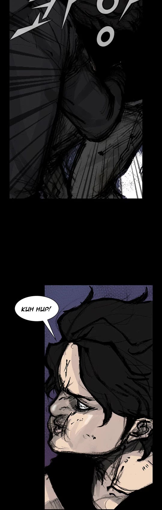 Dokgo Rewind Chapter 178 page 7 - Chapter 178