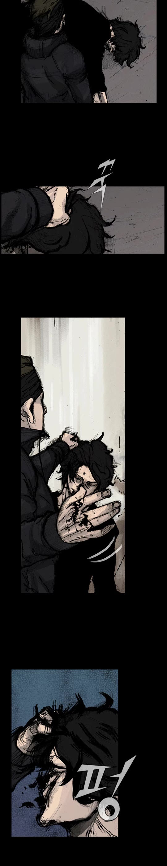 Dokgo Rewind Chapter 179 page 3 - Chapter 179