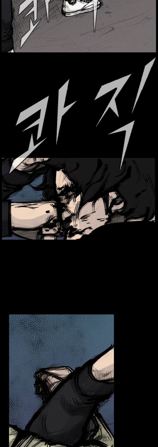Dokgo Rewind Chapter 179 page 5 - Chapter 179