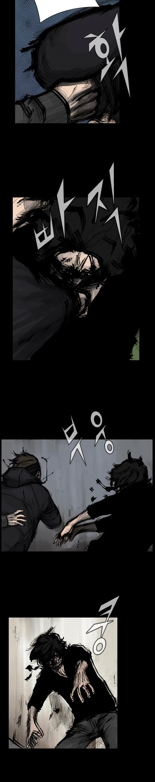 Dokgo Rewind Chapter 179 page 8 - Chapter 179