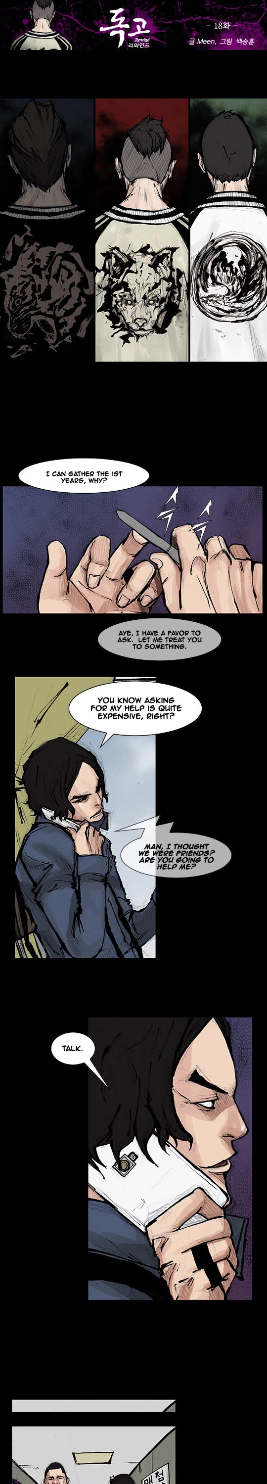 Dokgo Rewind Chapter 18 page 2 - Chapter 18