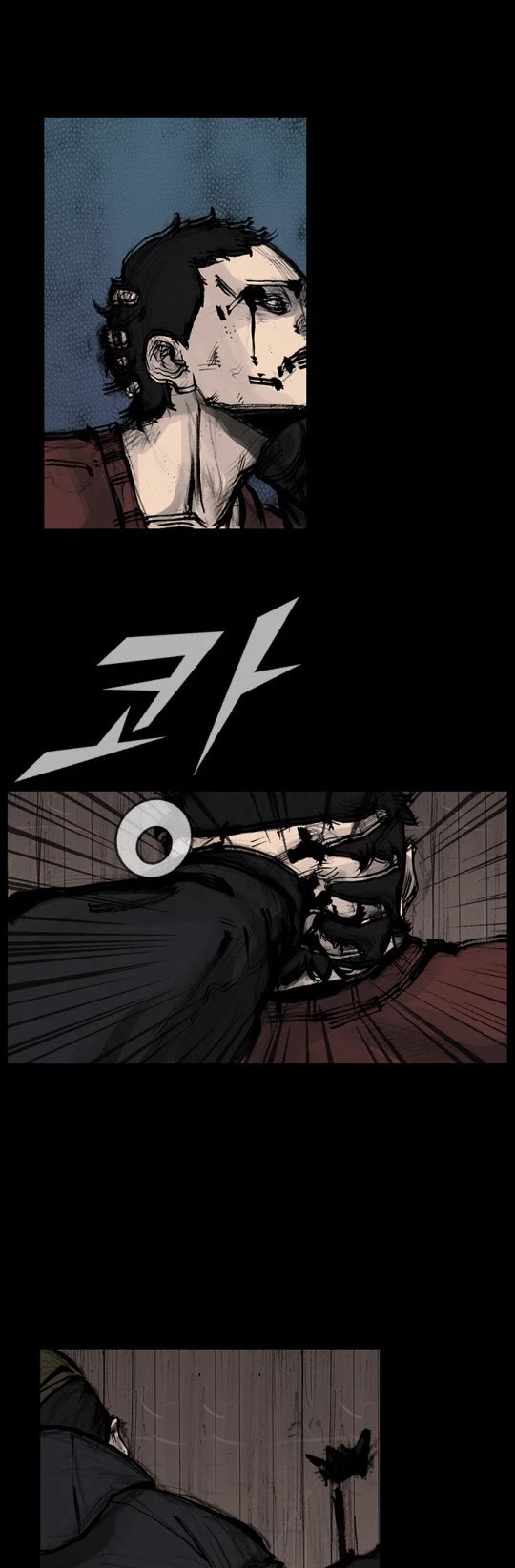 Dokgo Rewind Chapter 180 page 5 - Chapter 180