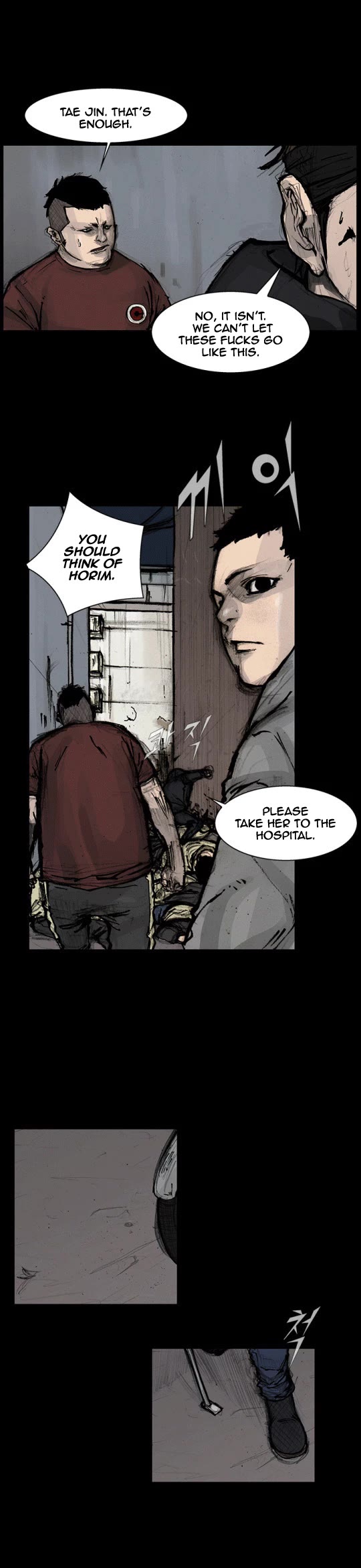 Dokgo Rewind Chapter 180 page 7 - Chapter 180