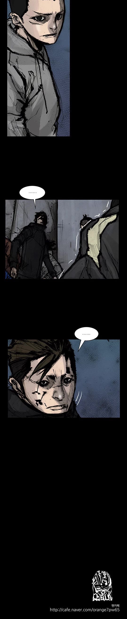 Dokgo Rewind Chapter 181 page 10 - Chapter 181