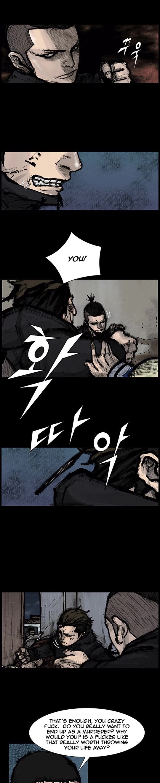 Dokgo Rewind Chapter 181 page 9 - Chapter 181