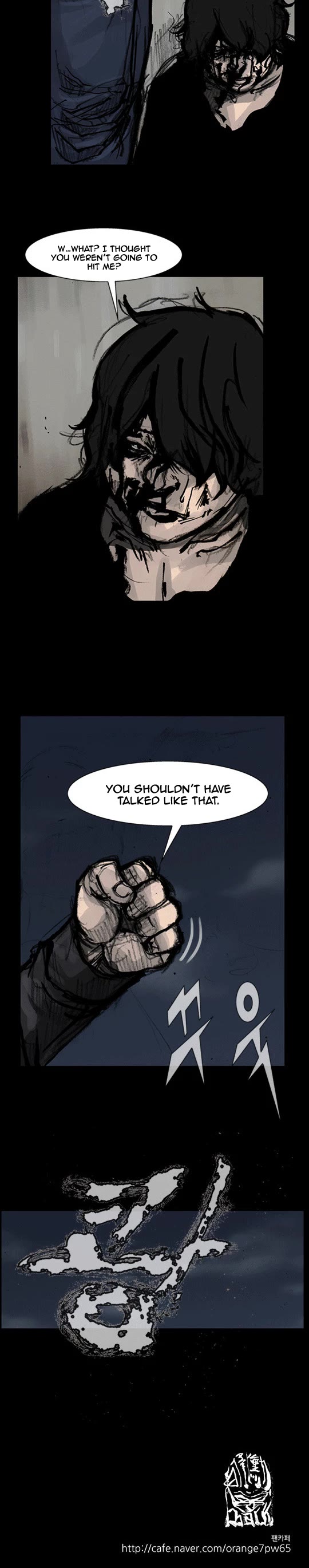 Dokgo Rewind Chapter 182 page 10 - Chapter 182