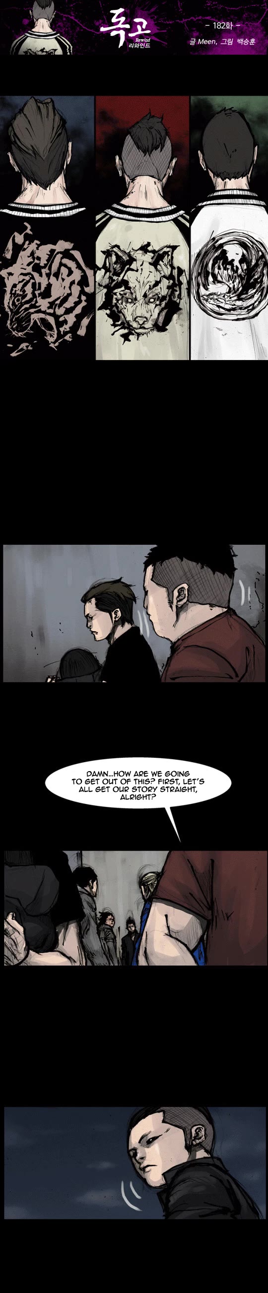 Dokgo Rewind Chapter 182 page 2 - Chapter 182