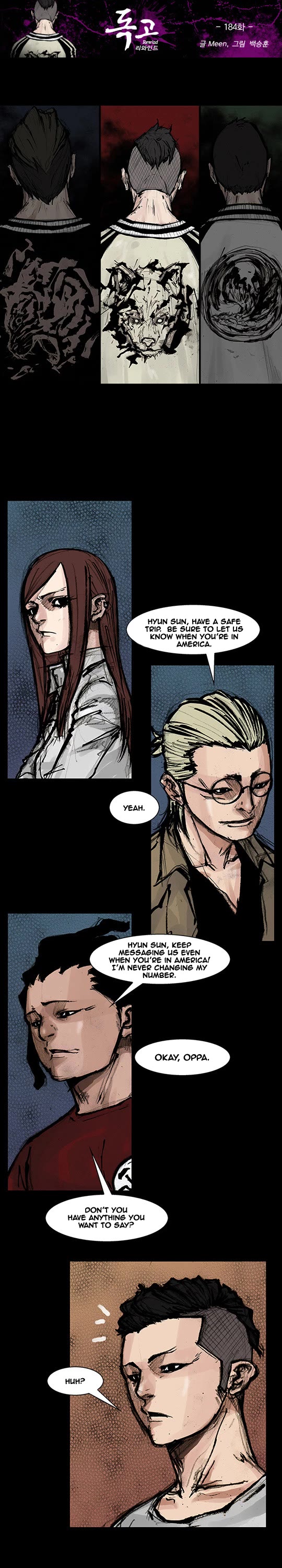 Dokgo Rewind Chapter 184 page 2 - Chapter 184